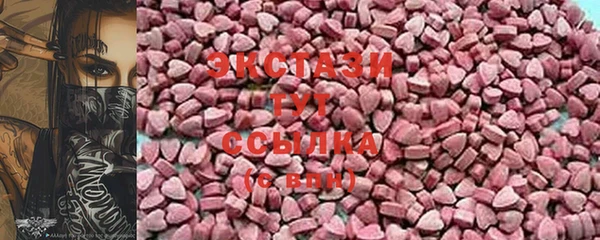 сатива Волоколамск