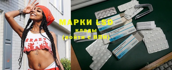 MDMA Premium VHQ Верхнеуральск